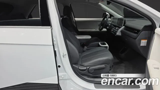 Hyundai IONIQ 5 2024 thumb 11