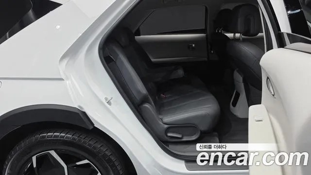 Hyundai IONIQ 5 2024 thumb 12