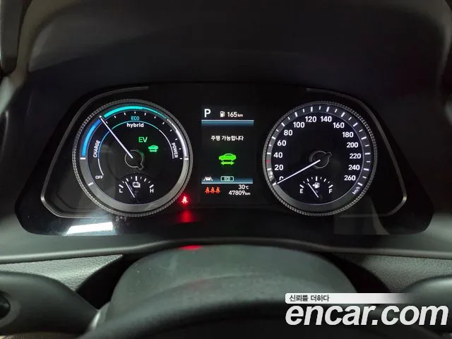 Hyundai Sonata 2021 thumb 8