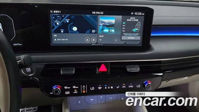 Kia K8 2024 thumb 12