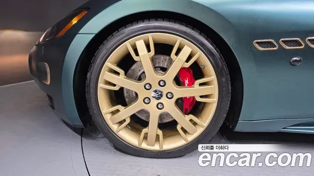 Maserati GranTurismo 2009 thumb 5