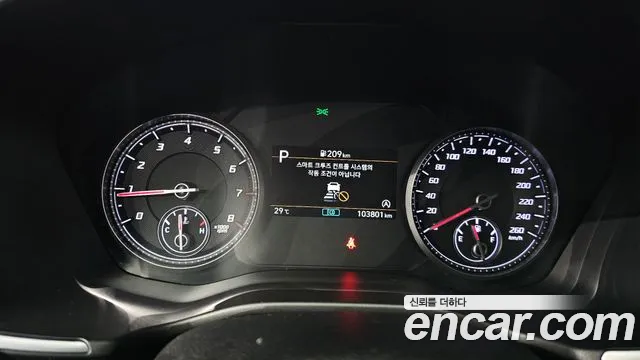 Hyundai Santa Fe 2022 thumb 8