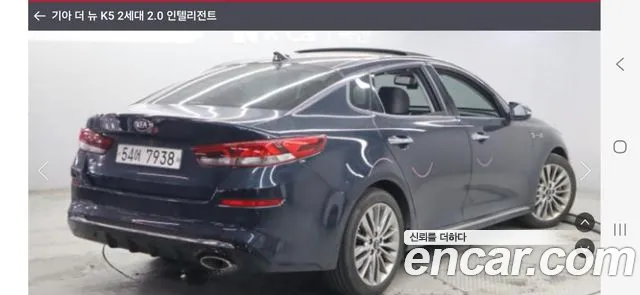 Kia K5 2018 thumb 2