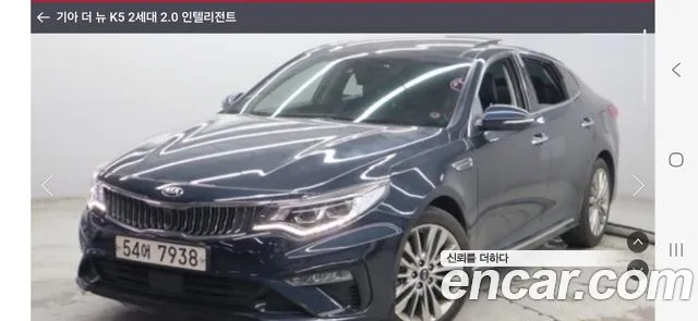 Kia K5 2018 thumb 10
