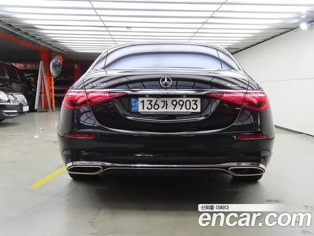 Mercedes-Benz S-Класс 2021 thumb 3