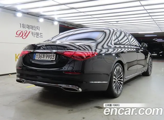 Mercedes-Benz S-Класс 2021 thumb 4