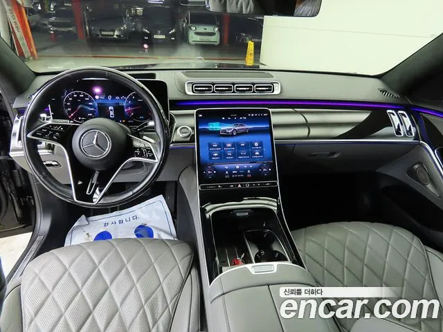 Mercedes-Benz S-Класс 2021 thumb 7