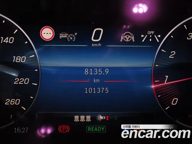 Mercedes-Benz S-Класс 2021 thumb 8