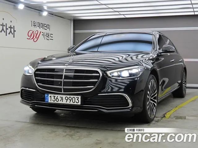 Mercedes-Benz S-Класс 2021 thumb 12