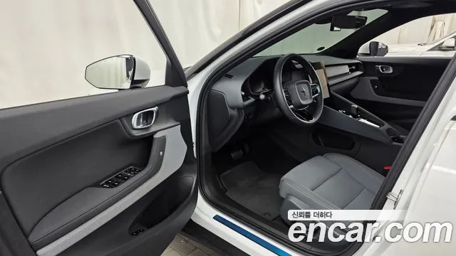 Polestar 2 2022 thumb 10