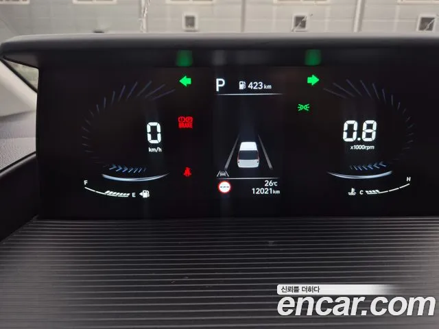 Hyundai Staria 2025 thumb 8