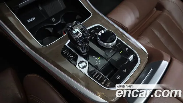 BMW X5 2021 thumb 9