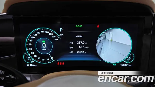 Hyundai Grandeur 2020 thumb 8
