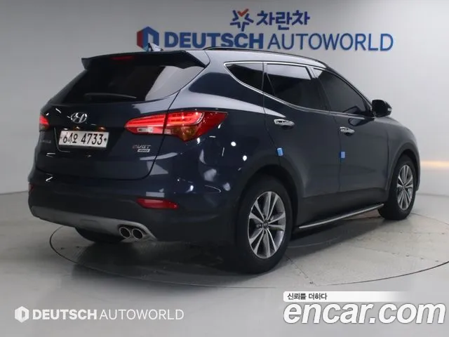 Hyundai Santa Fe 2015 thumb 2