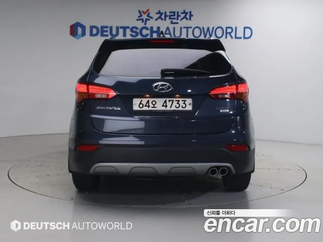 Hyundai Santa Fe 2015 thumb 4