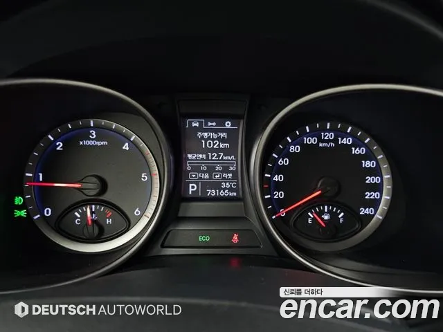 Hyundai Santa Fe 2015 thumb 8