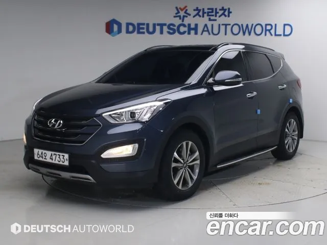 Hyundai Santa Fe 2015 thumb 12