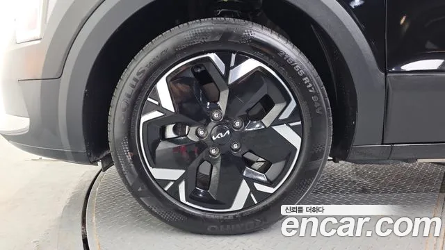 Kia Niro 2023 thumb 4