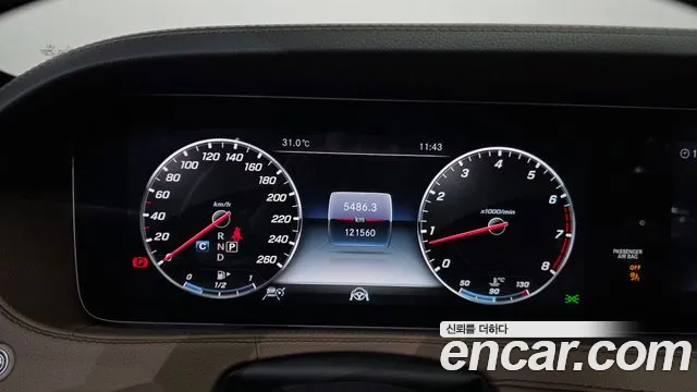 Mercedes-Benz S-Класс 2019 thumb 8