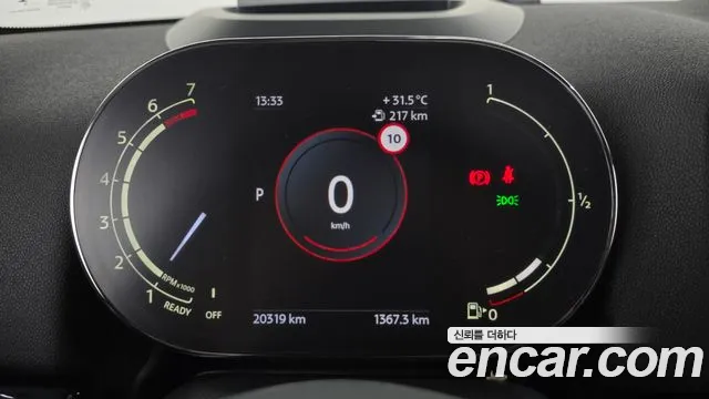 Mini Countryman 2023 thumb 8