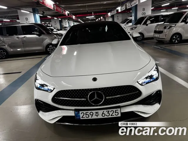 Mercedes-Benz CLE-Class 2025 thumb 2
