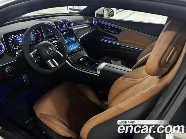 Mercedes-Benz CLE-Class 2025 thumb 8