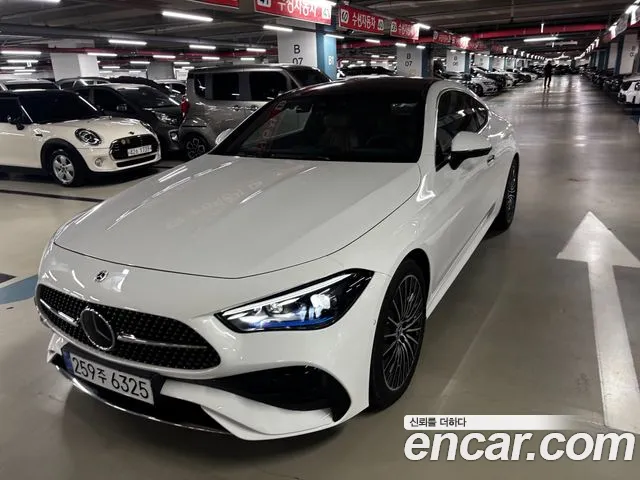 Mercedes-Benz CLE-Class 2025 thumb 11
