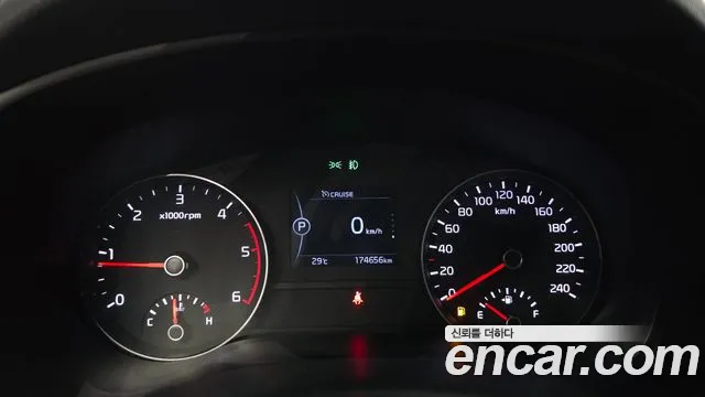 Kia Sportage 2016 thumb 8