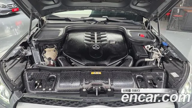 Mercedes-Benz GLS 2021 thumb 6