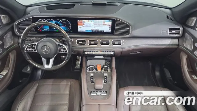 Mercedes-Benz GLS 2021 thumb 7