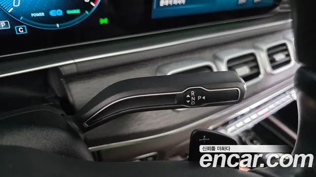 Mercedes-Benz GLS 2021 thumb 9