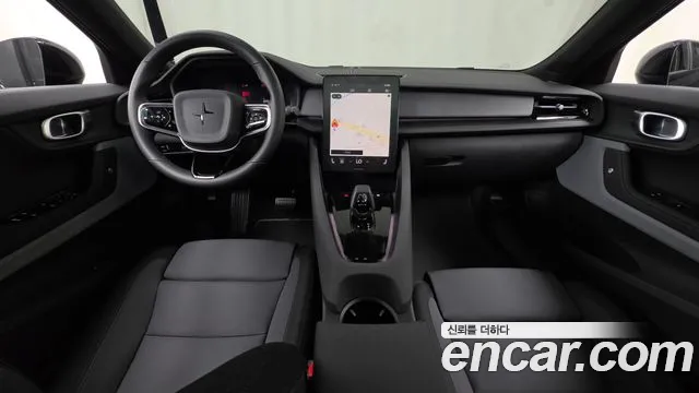 Polestar 2 2022 thumb 7