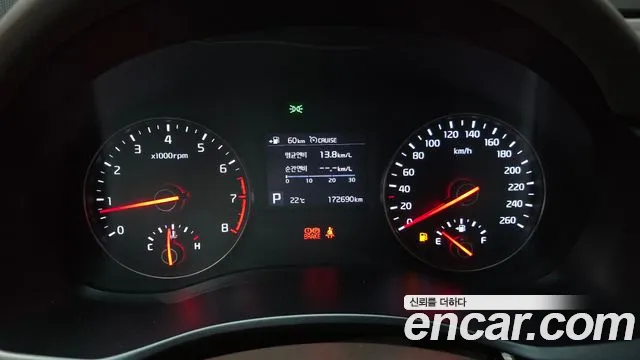 Kia K7 2016 thumb 8