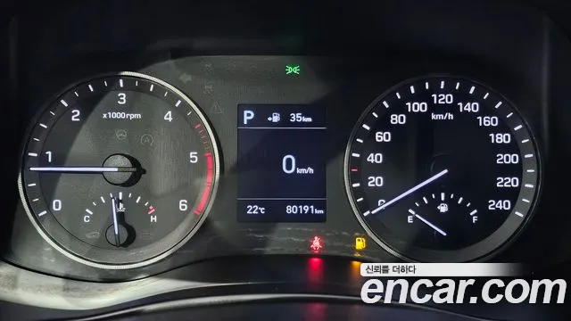 Hyundai Tucson 2020 thumb 7