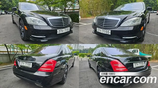 Mercedes-Benz S-Класс 2010 thumb 7