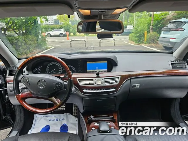 Mercedes-Benz S-Класс 2010 thumb 10