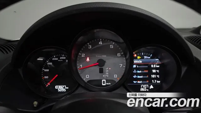 Porsche Cayman 2018 thumb 8
