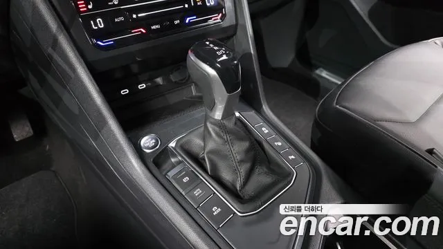 Volkswagen Tiguan 2023 thumb 9