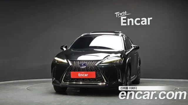 Lexus UX 2020 thumb 3