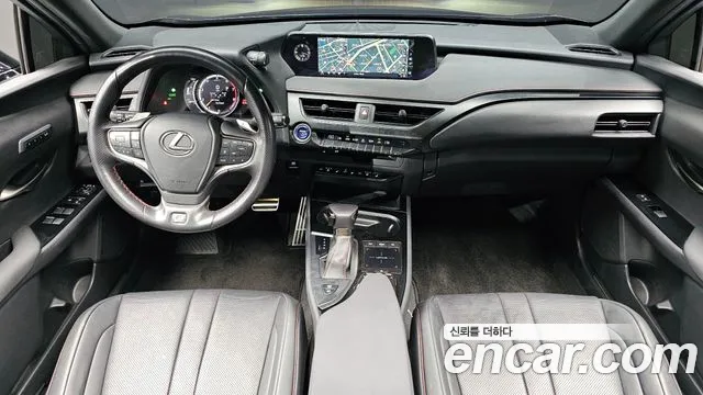 Lexus UX 2020 thumb 7