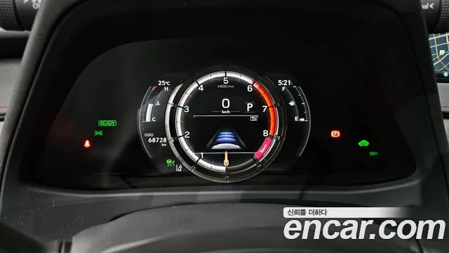 Lexus UX 2020 thumb 8