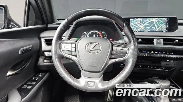 Lexus UX 2020 thumb 12