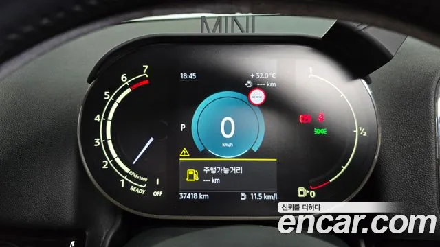 Mini Countryman 2021 thumb 8
