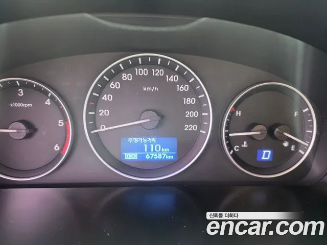 Hyundai Starex 2019 thumb 8