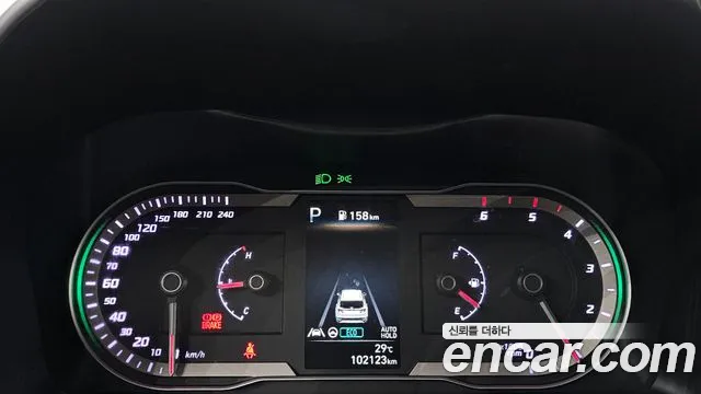 Hyundai Tucson 2022 thumb 8