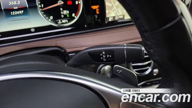 Mercedes-Benz S-Класс 2015 thumb 9