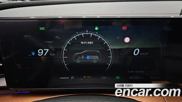 KG_Mobility_Ssangyong Torres 2023 thumb 7