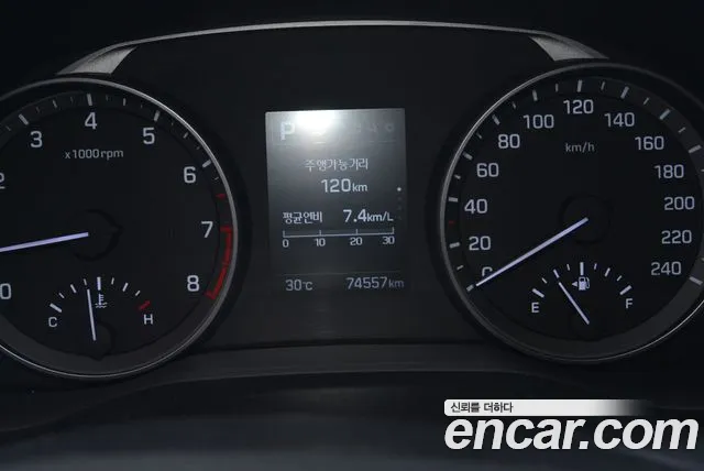 Hyundai Avante 2015 thumb 8