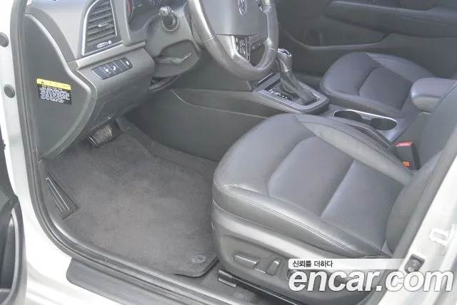 Hyundai Avante 2015 thumb 10