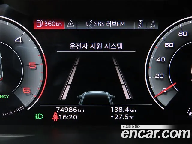 Audi A6 2022 thumb 9
